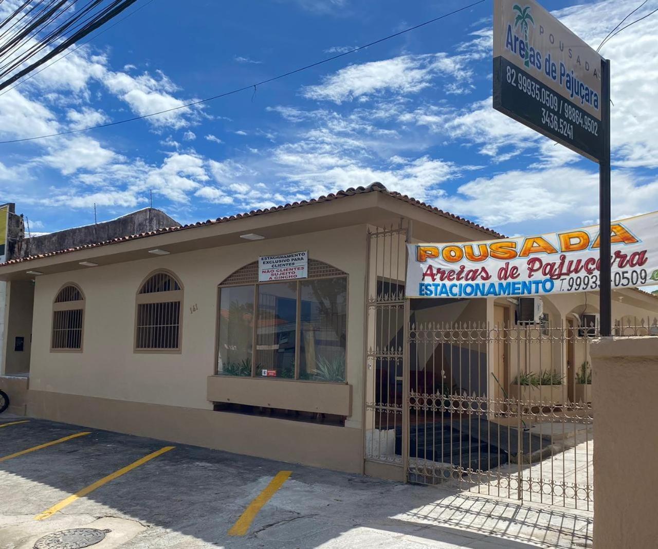 Pousada Areias De Pajucara Maceió エクステリア 写真